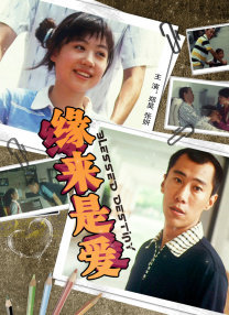 国产视频一区不卡